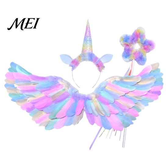 Lightweight Swan Wings for Adults Angel Feather Kids, Colorful Wing Costume Accessory Comfortable Masquerade with Elastic Strap Halloween Party,