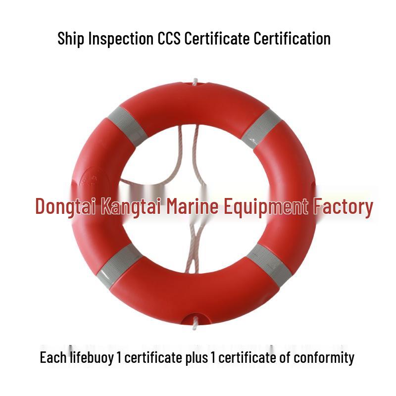 Certified 2.5kg/4.3kg Marine Lifebuoy with Thickened Stainless Steel Rack for Ocean Voyages Iron Lifebuoy Rack