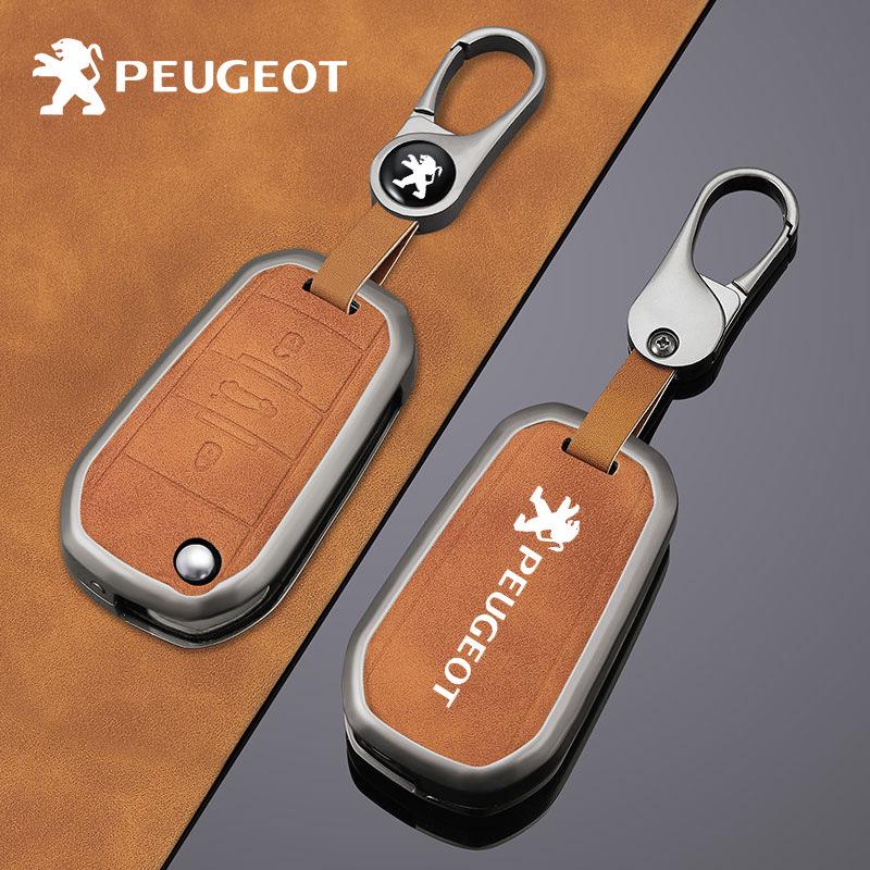 Compatível com modelos Dongfeng Peugeot: 308, 301 (masculino/feminino), 308s (Concha), 3008 (balde), 2008 (logotipo), 508 (pacote).