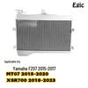 Radiator Assembly for Yamaha FZ07 (2017), MT07 (2015-23), and XSR700 (18-23).