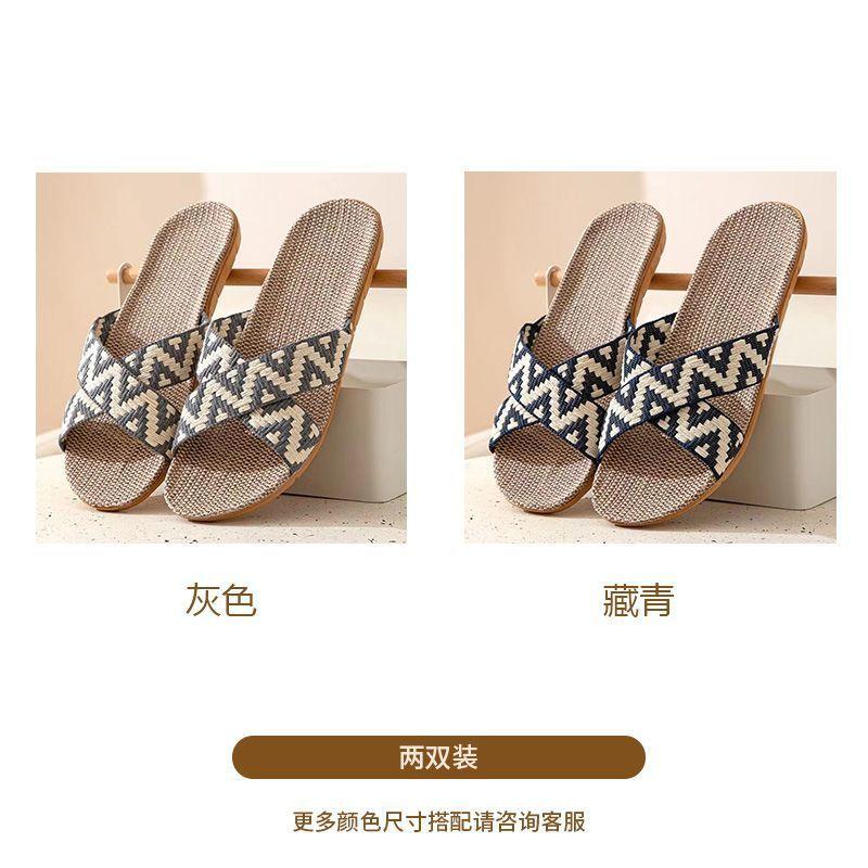 [Buy One Get One Free] Linen Slippers Women's Summer Indoor Thick-bottomed Non-slip Couple's Home Cotton and Linen Cool Slippers Men