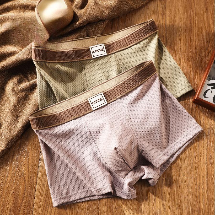 Plus-size Men's Summer New Solid Color Texture Ice Silk Breathable Mid Waist Flat Angle Briefs