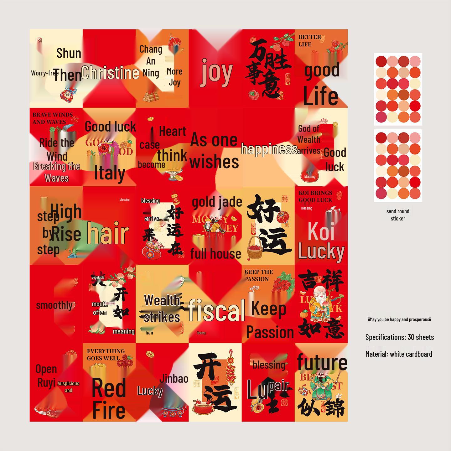 Auspicious New Year Inspirational Message Card Set for Wealth and Blessings - Wall Decoration & Gift Journal