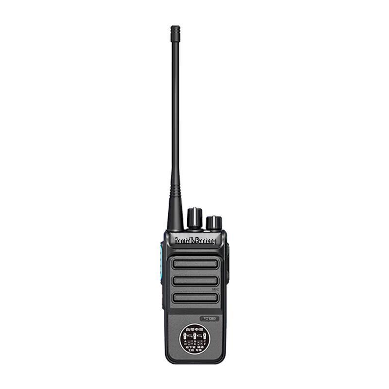 Fomtalk FD1380 Digital Walkie-Talkie (CN version)