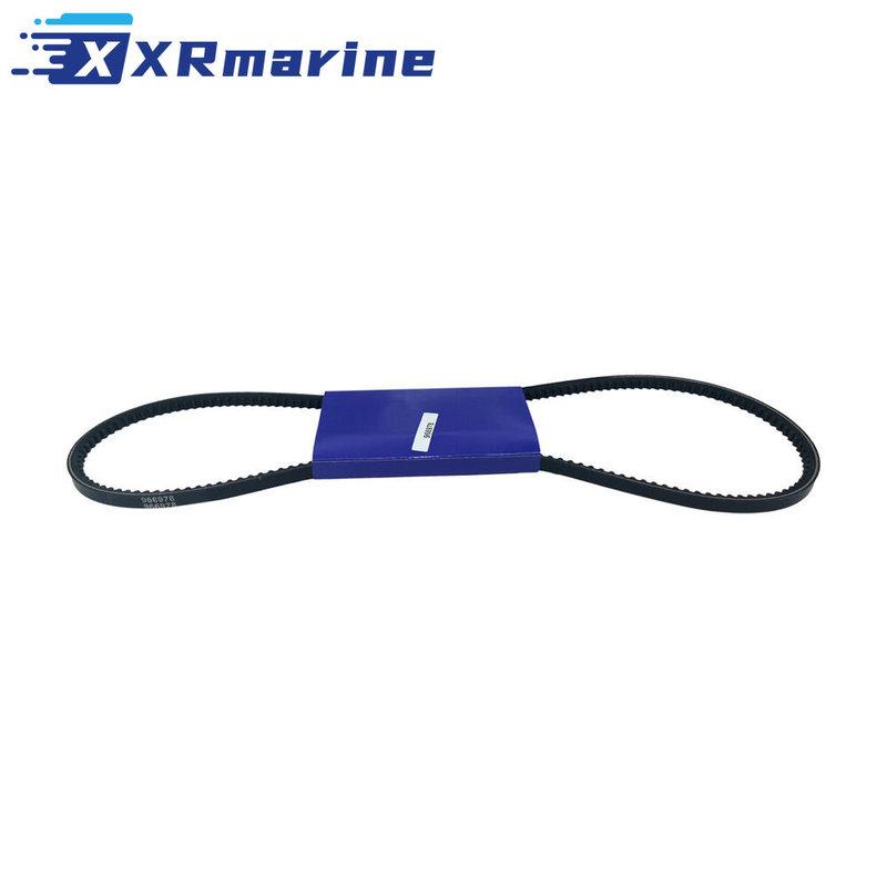 

Alternator V Belt 966978 for Volvo Penta D 30 31 40 41 42 60 70 100 120 Engines 958359 966382 841821 966978