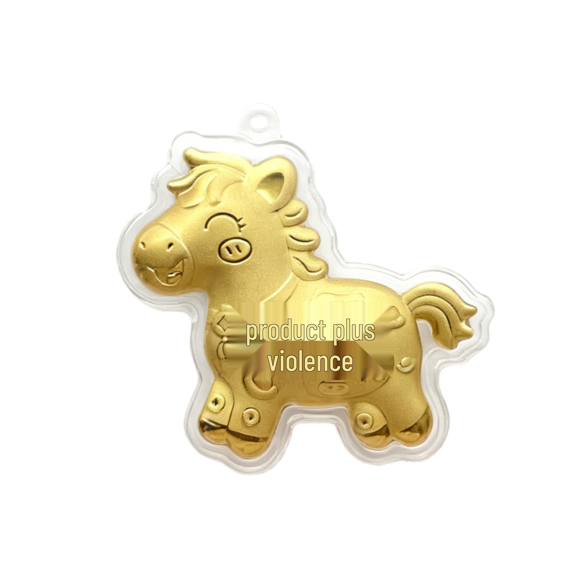

Year of the Horse Good Fortune Keychain: Prosperity and Wealth Pendant for Mobile Phones and Bags