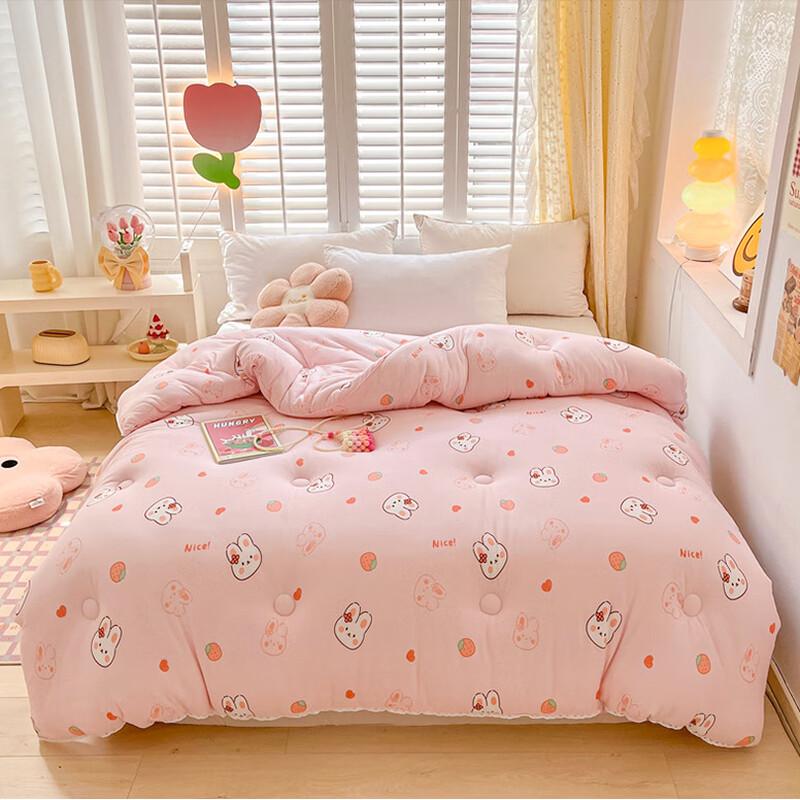 Children s All-Season Soybean Fiber Quilt 120x150cm (2 jin)