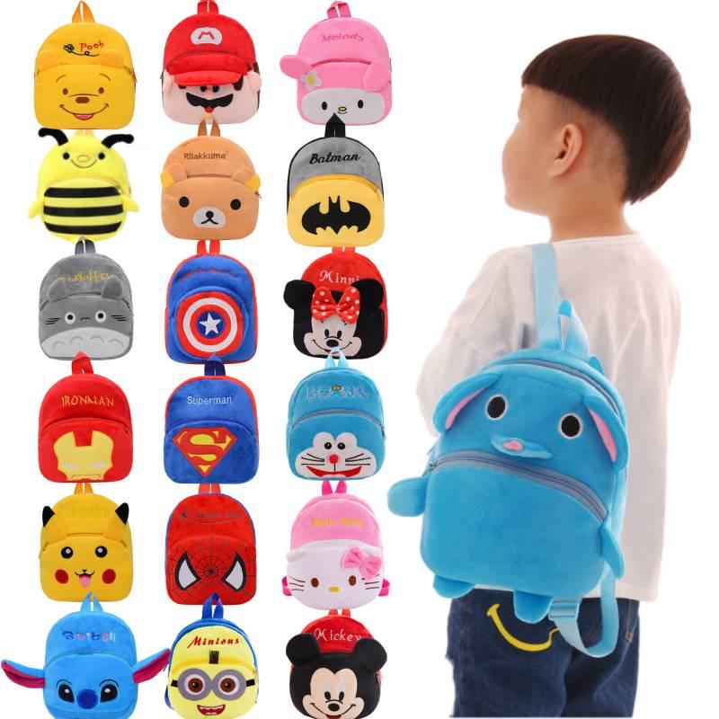 Cute Baby Children Plush Backpack Cartoon Anime Korean Version Kindergarten Early Education Shoulder Bag Anti-theft Shockproof 20*25cm