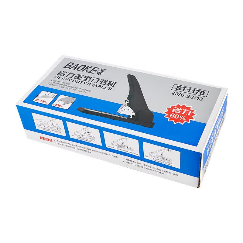 BAOKE Heavy Duty Stapler