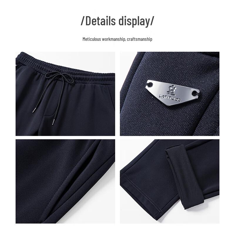 MONTAGUT Men's Winter Fleece-Lined Straight-Leg Casual Pants