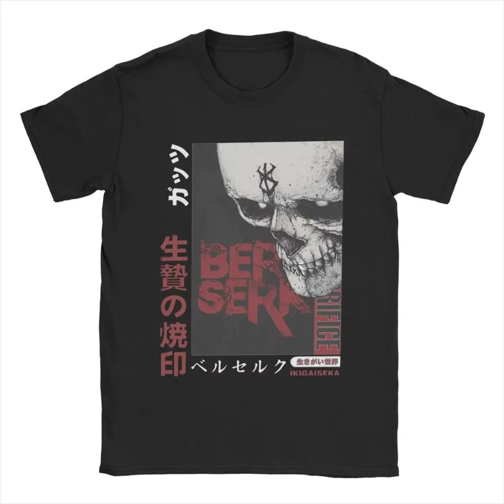 

Футболка POMEL для мужчин, забавная аниме-футболка из 100% хлопка, футболка с круглым вырезом и коротким рукавом, летняя одежда XXXXXL чёрный