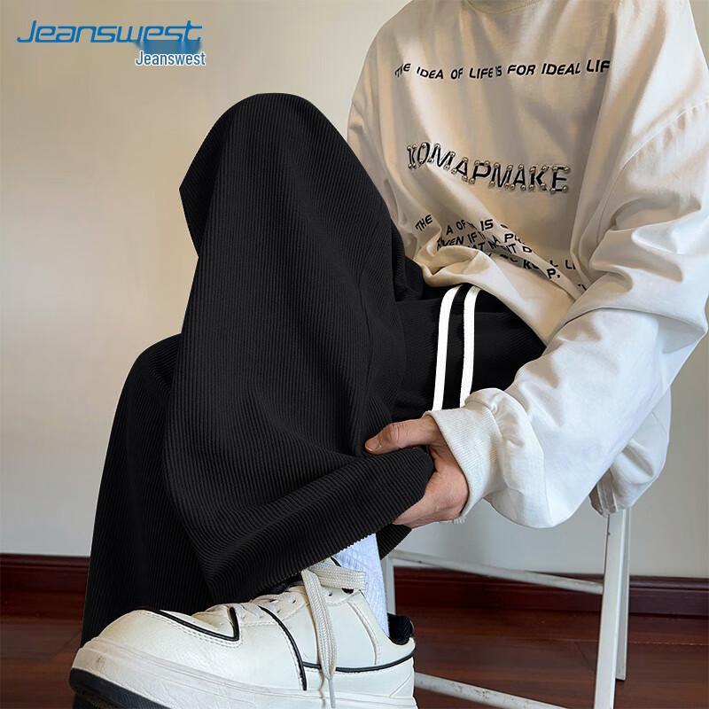 

JEANSWEST Men s Corduroy Loose Fit Wide-Leg Pants 3XL