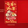 6Pcs Luck Money Bag Spring Festival Bless Pocket Red Packet 2026 Year Of The Horse Red Envelopes New Year Decoration Gift