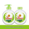 Mama's Choice Lime Antibacterial Hand Wash Set