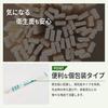 Okabe OKB Disposable Bamboo Chopsticks, Individually Wrapped In Polyethylene, Hygienic, No Toothpicks, 100 Pairs, Approx. 20cm Long X 5mm Diameter, PB