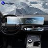 Car GPS LCD Screen Navigation TPU Film Matte Anti Glare Screen Protector Film Scratch Resistant For Kia SPORTAGE NQ5 2025-2026