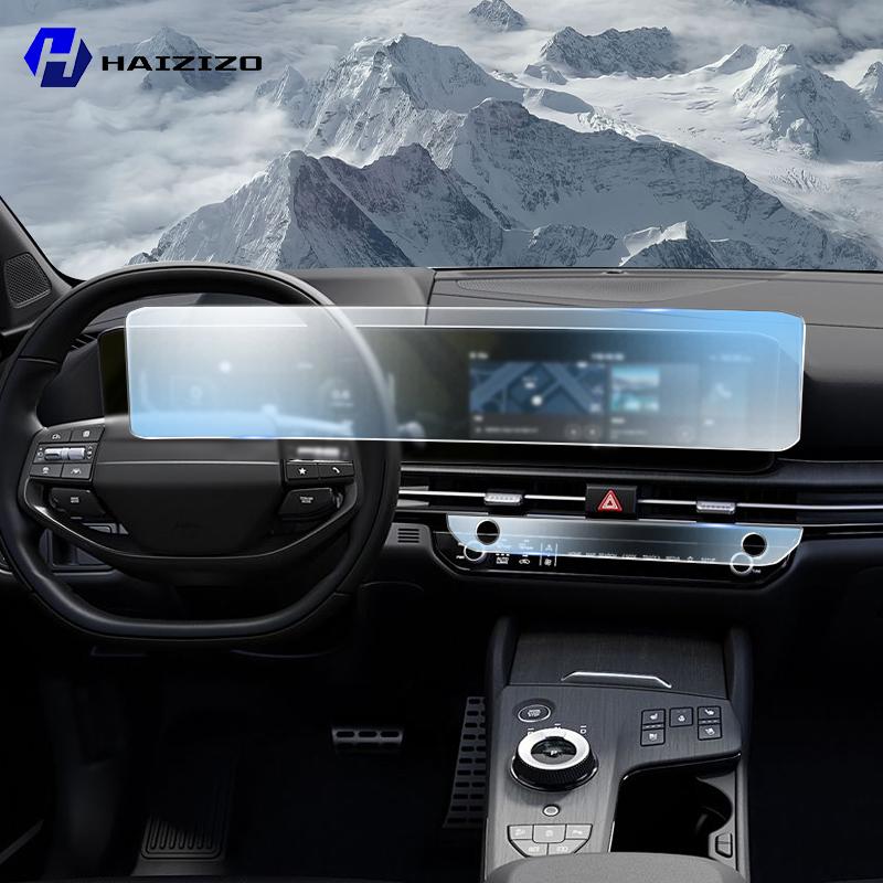 Car GPS LCD Screen Navigation TPU Film Matte Anti Glare Screen Protector Film Scratch Resistant For Kia SPORTAGE NQ5 2025-2026