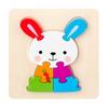 Can Be Used As Children'S Wooden 3D Cartoon Animal Traffic Three-Dimensional Puzzle Baby Montessori Educational Early Education Toy