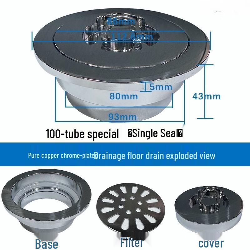 Round Copper Floor Drain Seal Plug