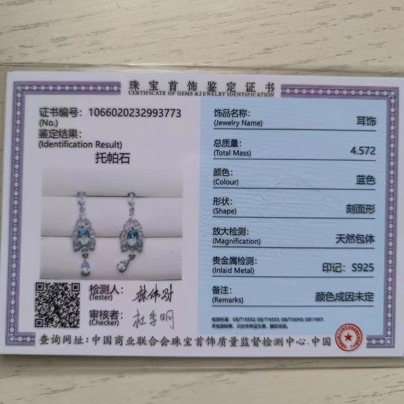 Sace Gems Náušnice pro ženy 925 mincovní stříbro přírodní nebesky modrá Topazová náušnice Svatební párty Jemné šperky Sváteční dárek