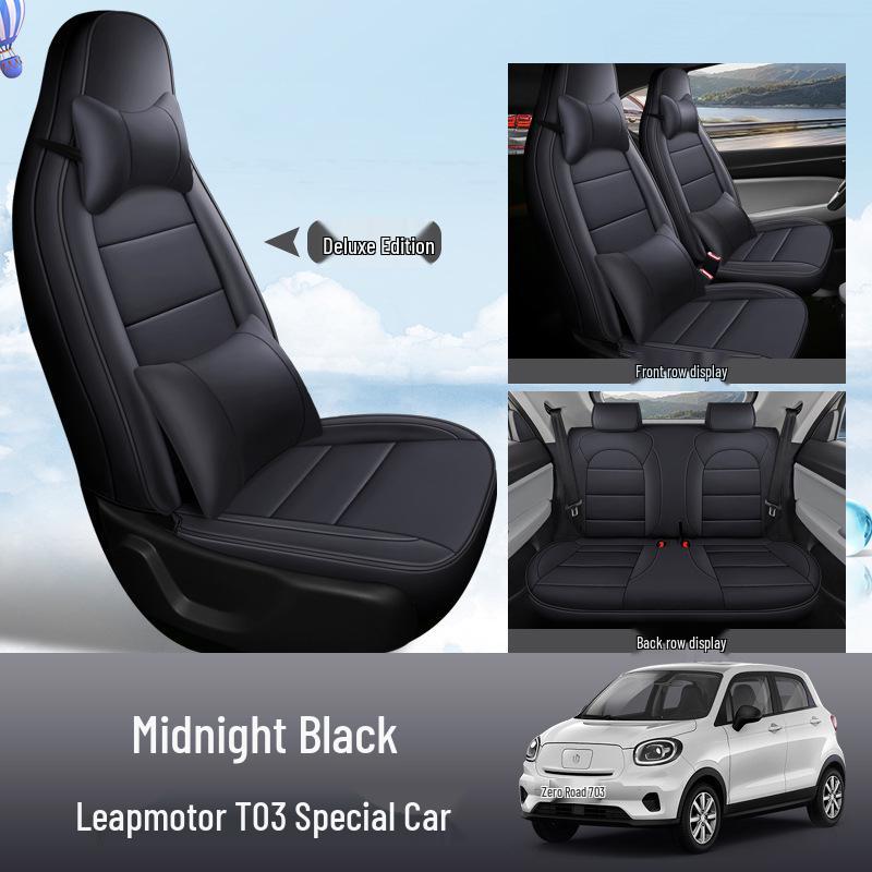 Leapmotor T03 Car Seat Cover: Full Surround, All-Season, Leather Cushion