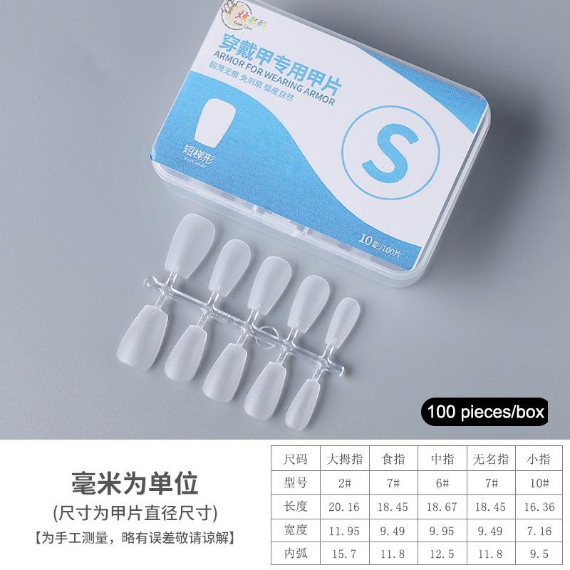 

100 шт. Накладные ногти, полное покрытие, ультратонкие, патчи для наращивания гелевых ногтей, прозрачные искусственные ногти, аксессуары для нейл-арта A18