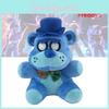 18cm Midnight Bear Plush Toy Super Soft Short Plush Stuffed Animal Cartoon Style Ideal Game Accessory
