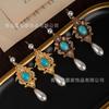 Palace Style Retro Elegant Temperament High-end Baroque Heavy Industry Earrings Medieval European Niche