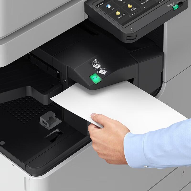 Canon iRC3326 A3/A4 Color Multifunction Printer CN plug (adapter included)