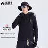 Tuo Luzhe Polartec Outdoor Thermal Fleece Jacket