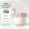 Edifier Zero Buds Semi-in-ear Wireless Earphones