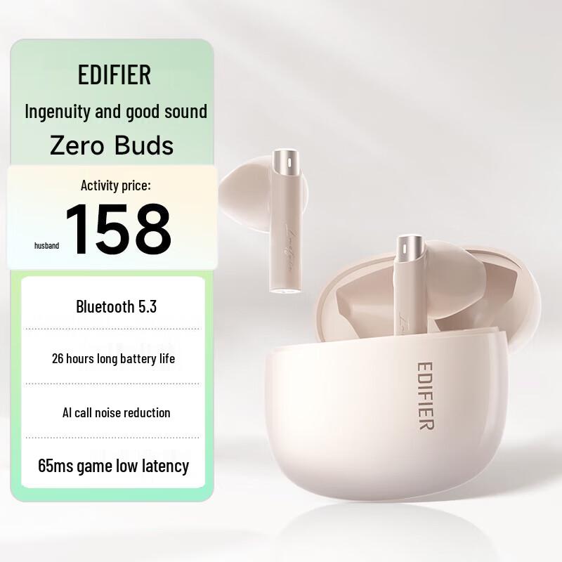 Edifier Zero Buds Semi-in-ear Wireless Earphones