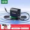 Netzwerk – USB-Bluetooth-Adapter