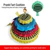Cross-border Exclusive Prank Fart Cushion - Perfect for April Fool's & Halloween Decompression Fun