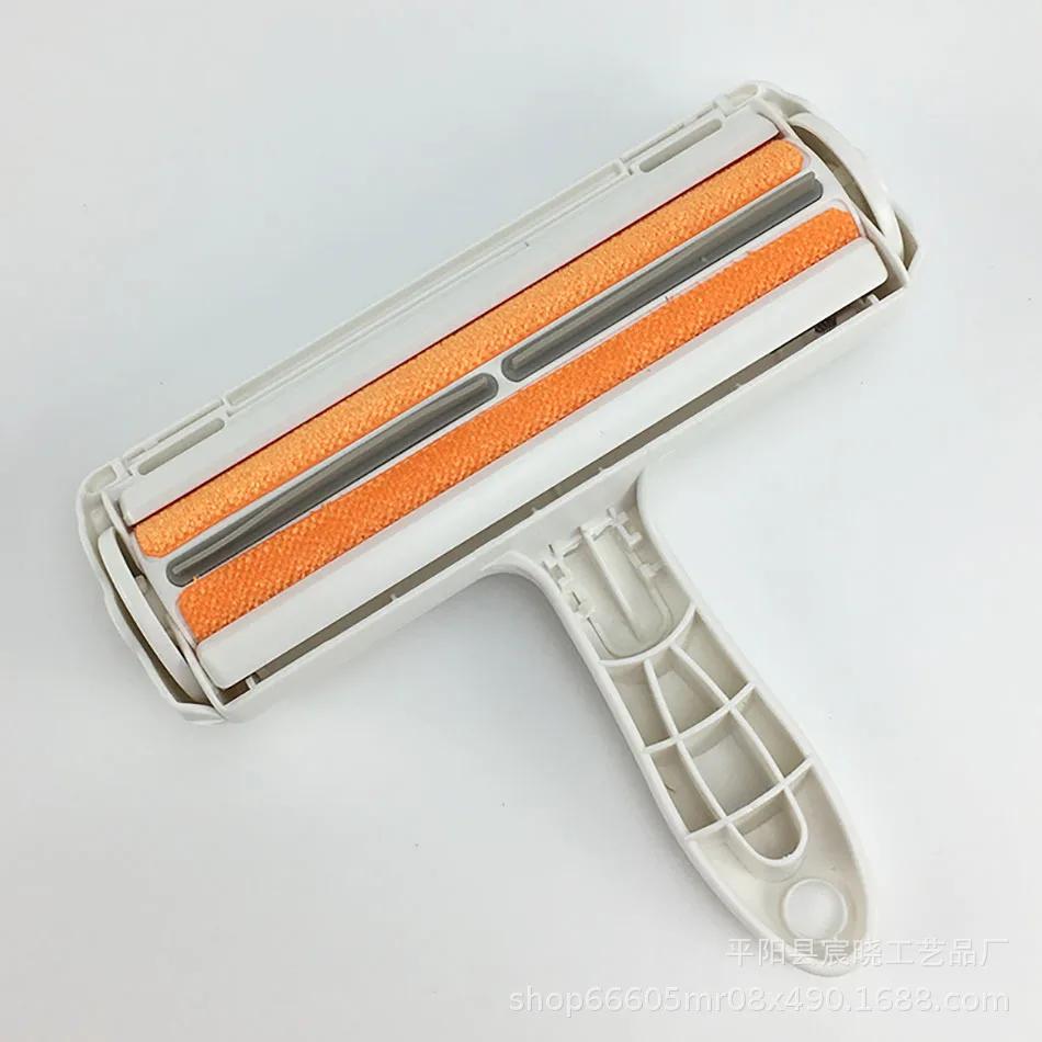 2-Way Pet Hair Remover Roller Removing Dog Cat Hair From Furniture Self-cleaning Lint Pet Hair Remover One Hand Operate