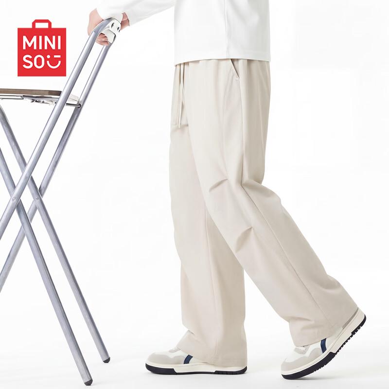 

MINISO Men s Quick-Dry Cargo Pants XL