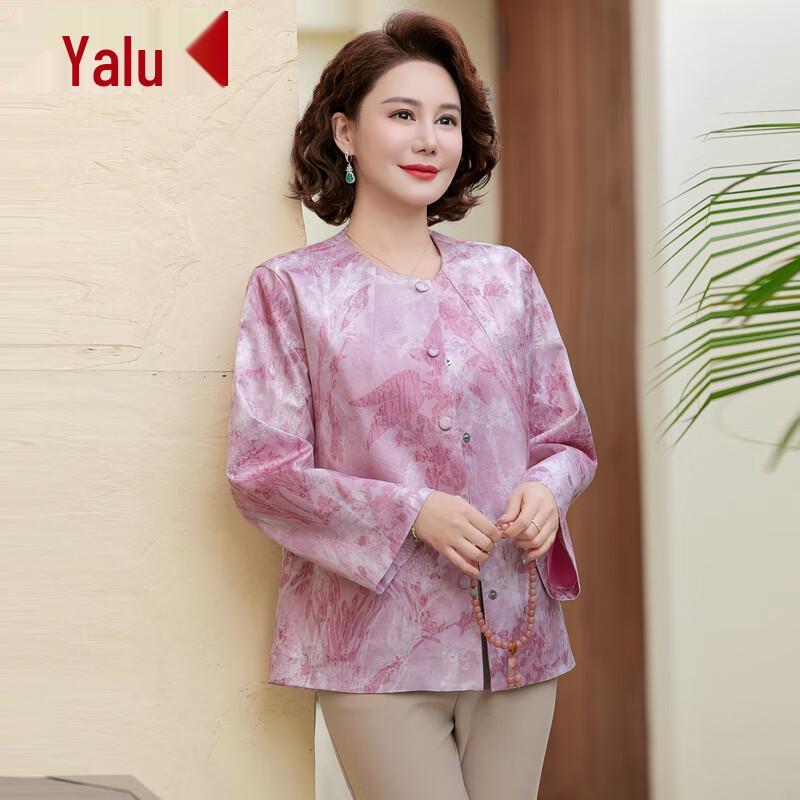 

Элегантное пальто в китайском стиле Ялу для женщин среднего возраста, весна-осень 4XL