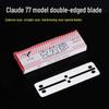 Conjunto de Lâminas de Barbear Claude 77 Dupla Face: Pacote com 10 Peças para Barbear, Aparar Sobrancelhas, Cortar Cabelo e Raspar a Cabeça.