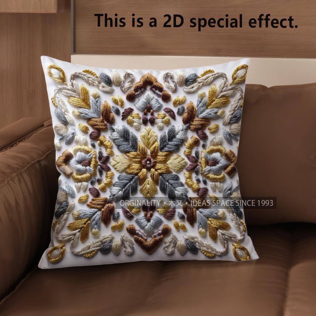 2D Colorful Embroidered Pattern Digital Pillow Covers Pattern Cushion Cover Suitable For Sofa Bedroom Car Pillow Cover