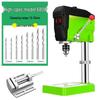 Jia Shuer Mini Multifunction Bench Drill CN Plug (adapter Included)