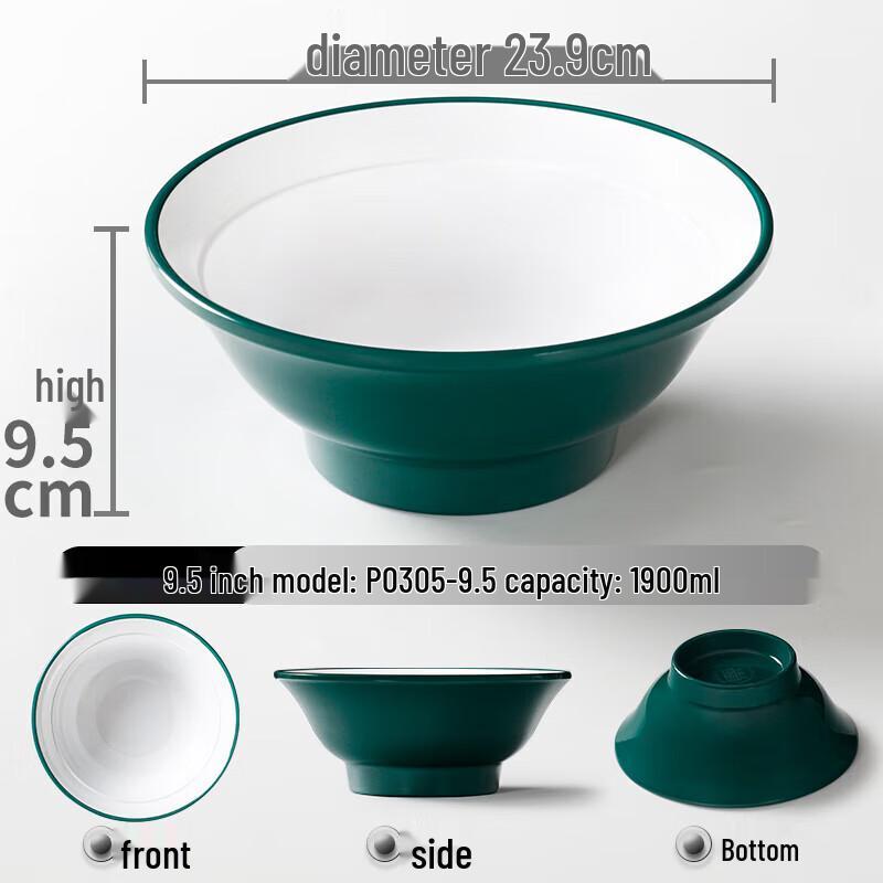 Chinese Style Melamine Noodle Soup Bowl