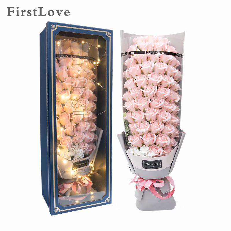 FirstLove 51-Rose Everlasting Soap Flower Bouquet