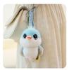 Adorable Sparrow Plush Charm Doll Ornament