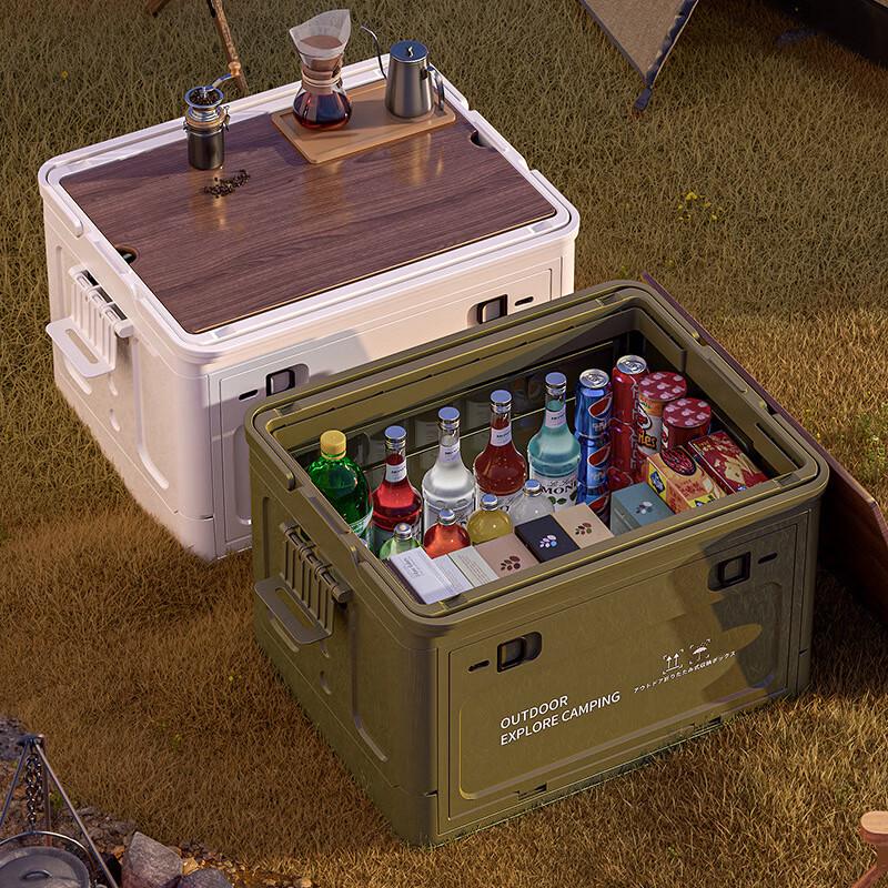 Foldable Outdoor Camping Storage Box with Wooden Lid