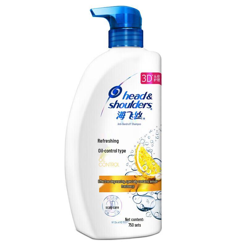 Head & Shoulders Hedvábně hladký šampon