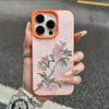 Phone Case For IPhone 17e 16e Air 17 16 15 14 Plus 13 12 11 Pro Max Soft Protective Elegant Chinese Ink Pink Blossom Soft Cover