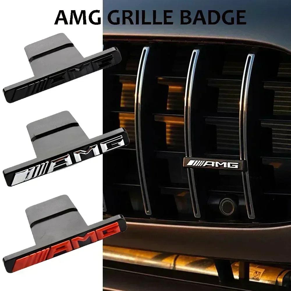 Emblema AMG 3D em ABS com o logotipo da Mercedes-Benz para a grade dianteira do Mercedes GLC Classe G W204 W205 W212 W213 GT. Acessórios em adesivo AMG.