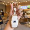 Compatible with Geely Emgrand, Xingrui, Xingyue, Binrui, Cool, Boyue, Binyue, GS, and Haoyue Car Keys and Covers.