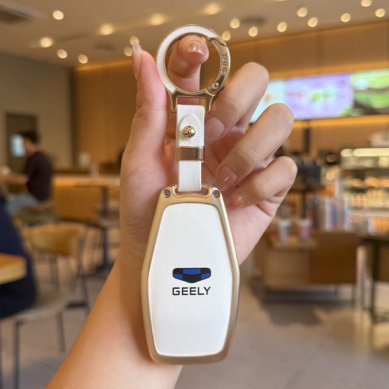Compatible with Geely Emgrand, Xingrui, Xingyue, Binrui, Cool, Boyue, Binyue, GS, and Haoyue Car Keys and Covers.