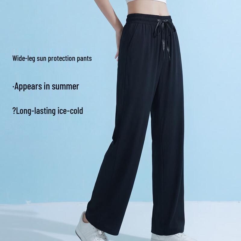 Pantaloni Larghi Unisex MaoRen UPF50+ Seta di Ghiaccio